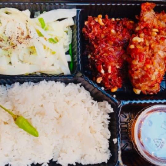 Cơm thịt nhồi bắp