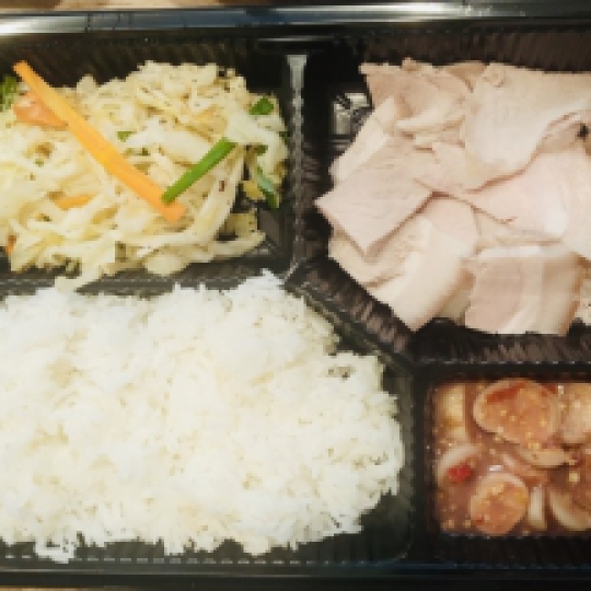 Cà pháo thịt luộc